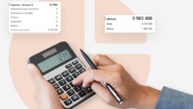 Как автоматизировать бизнес-процессы с помощью СБИС