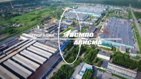 ВСМПО начинает работать с 4 апреля
