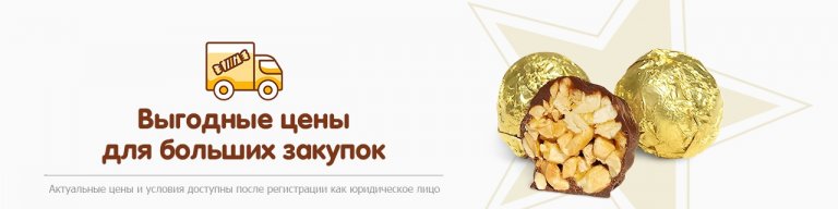 Открыть в полный размер