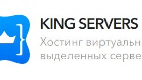 VPS серверы – особенности и преимущества, сфера использования, где купить