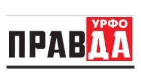 Свердловское УФАС и генпрокуратура потребовали от регоператоров ТКО отчетов по тарифам