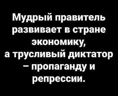 Открыть в полный размер