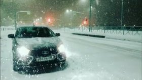 Слышно, как падает снег