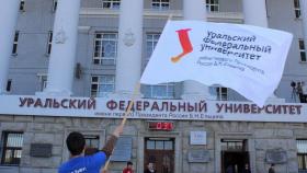 В школах Свердловской  области появятся емкости для раздельного сбора мусора