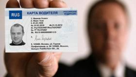 Что такое карта тахографа и зачем она нужна?