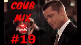 Подборка видео приколов №19