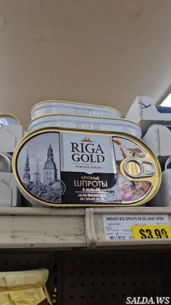 Открыть в полный размер