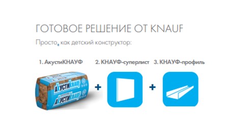 Открыть в полный размер