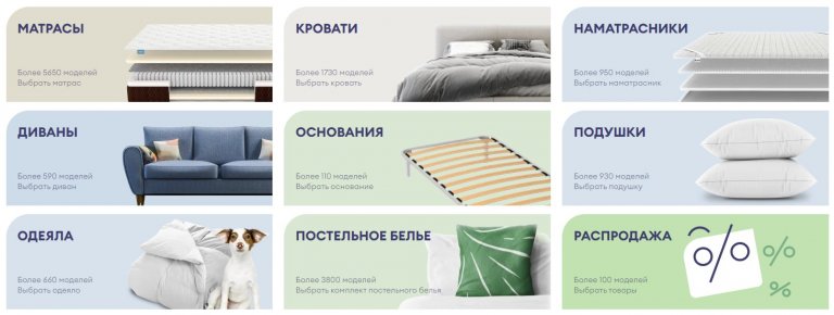 Открыть в полный размер