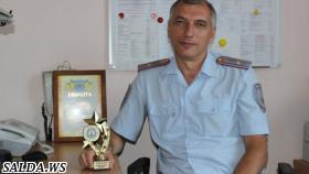 Олег Аршинский занял первое место в конкурсе профмастерства среди сотрудников ИВС