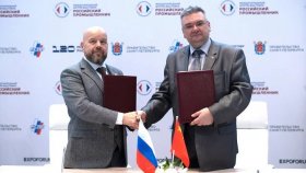 Консорциум организаций в сфере инновационных технологий отмечен на форум-выставке «Российский промышленник»