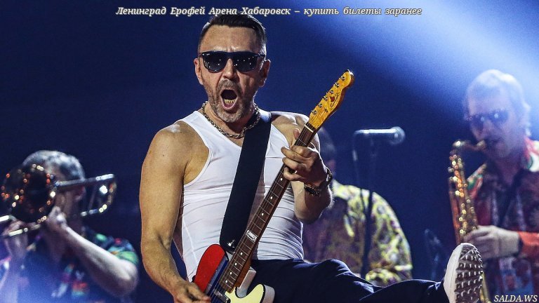 Открыть в полный размер