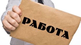 Приглашаем на службу в полицию! Возраст поступления на службу увеличен до 40 лет