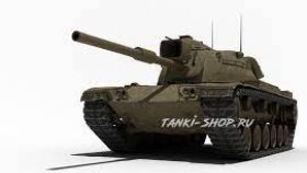 Премиумные танки в магазине WoT Shop