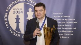 Евгений Томашевский доказал свое мастерство в кубке Группы компаний «РЕГИОН» по быстрым шахматам и завоевал первое место