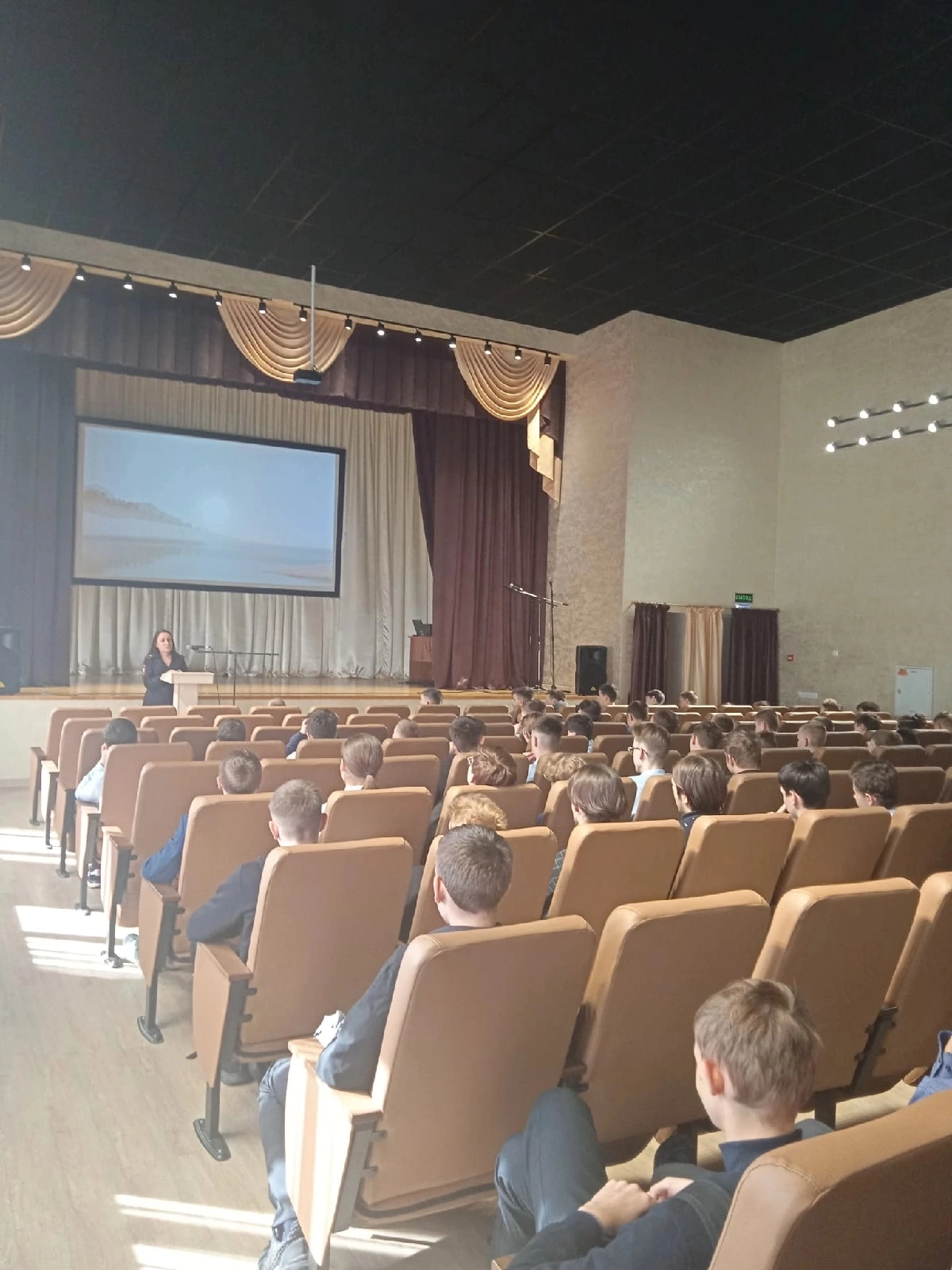 Открыть в полный размер