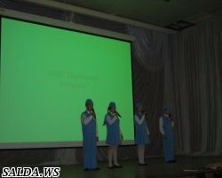 «БЕЗОПАСНОЕ КОЛЕСО-2014»