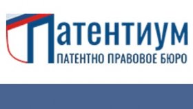 Значение регистрации товарного знака для бизнеса