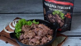 Основные преимущества реторт-упаковок
