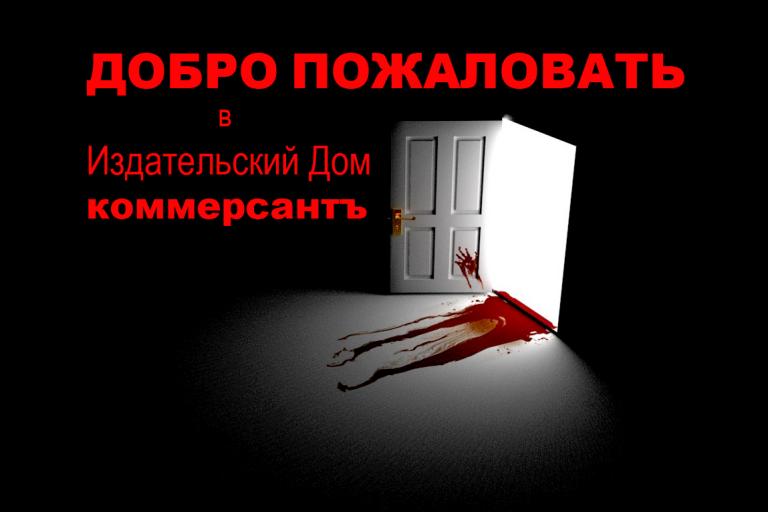 Открыть в полный размер