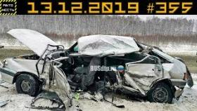 Новые записи АВАРИЙ и ДТП с АВТО видеорегистратора #355 Декабрь 13.12.2019
