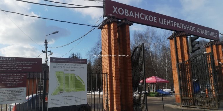 Открыть в полный размер
