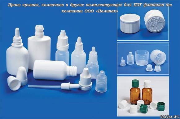 Открыть в полный размер