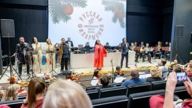 Оркестр «Русская Филармония» выступил в Коммунарке