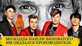 Бари Алибасов - Нана нашли виноватого отравил Крот