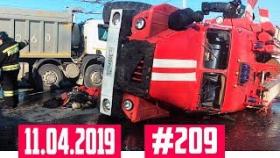Новые записи АВАРИЙ и ДТП с АВТО видеорегистратора #209 Апрель 11.04.2019
