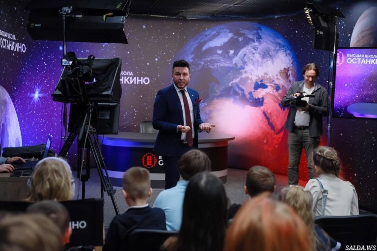 Открыть в полный размер