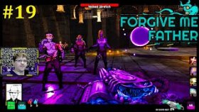 Forgive Me Father Прохождение - Страшный замок #19