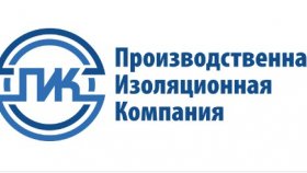 Надежность трубопроводов начинается с испытаний - что предлагает лаборатория