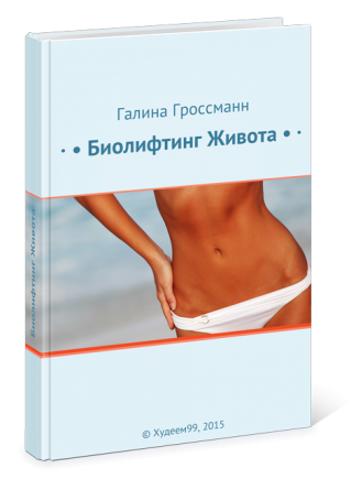 Открыть в полный размер