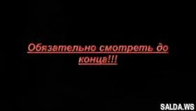 Вот так я тут и оказался
