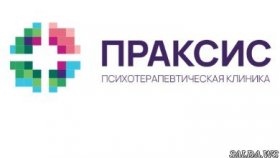 Психическое здоровье нельзя откладывать: почему стоит обратиться сейчас