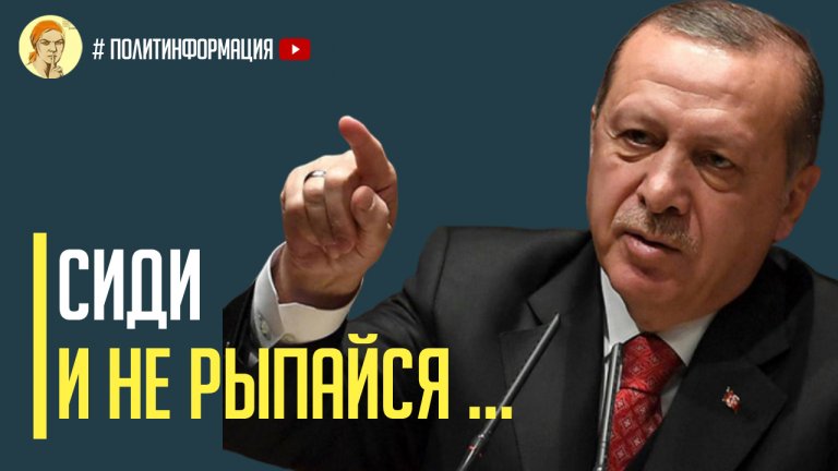 Открыть в полный размер