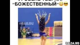 Твёрк 80 уровень