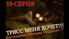 Ведьмак:3 Дикая охота ! The Witcher 3: Wild hunt
