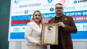 Союз реноваторов РФ признан лидером высоких технологий