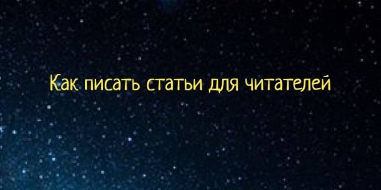 Открыть в полный размер