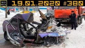 Подборка АВАРИЙ и ДТП с АВТО видеорегистратора #380 Январь 19.01.2020