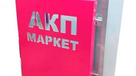 Композитная облицовка фасада: особенности и преимущества услуги, когда требуется