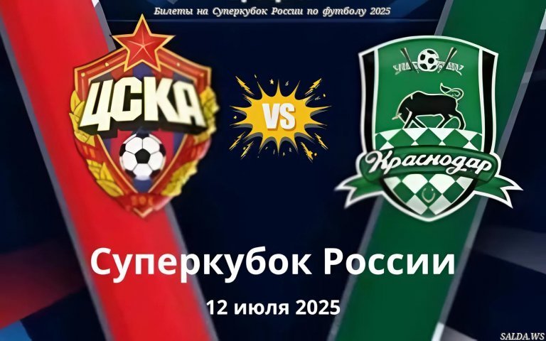 Открыть в полный размер