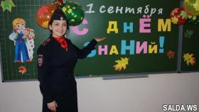 Салдинские полицейские обеспечили охрану общественного порядка в День Знаний