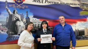 Всероссийская акции «Елка желаний»