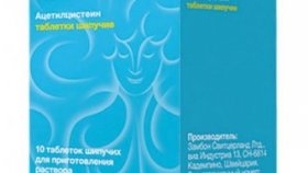 Сухой кашель у пожилых людей: особенности лечения