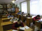 Здоровье школьников