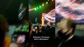 Поет Татьяна Буланова лайв
