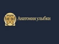 Фото пользователя anatomiya-ulibki
